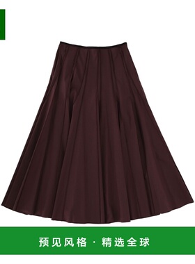 香港直邮ALYSI 女士半身裙 116002P6015UV SS2026 棕色 MAXI SKIR