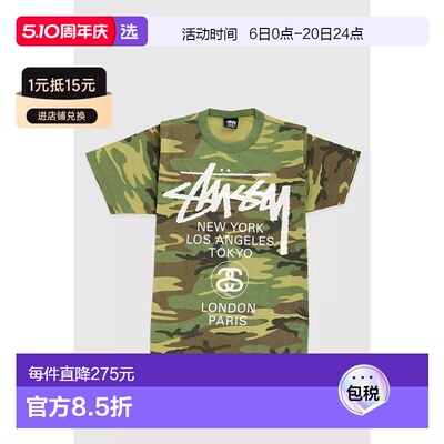 1h可退 【美国直邮】stussy 男士 上装T恤短袖