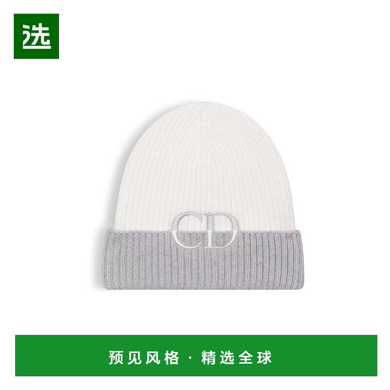 1h可退 欧洲直邮DIOR 迪奥 25秋冬 513MB13AT371_C088 男士 针织