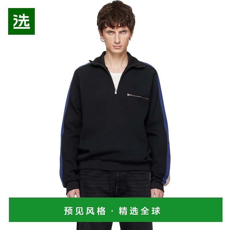 1h可退 香港直邮Maison Margiela 马丁·马吉拉 男士 黑色 Taped