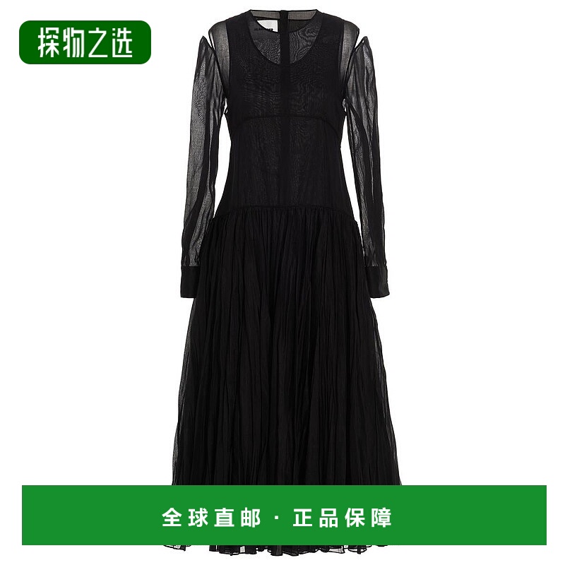 1h可退 欧洲直邮JIL SANDER 女士半身裙J02CT0101J45014001百褶裙