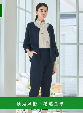 【日本直邮】DRESS+　女士　西装套组