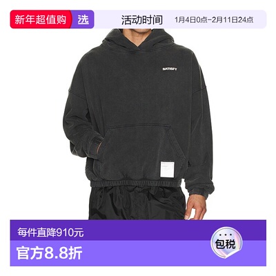 1h可退 香港直邮Satisfy 男士 Softcell 连帽衫 11046ABSAB卫衣