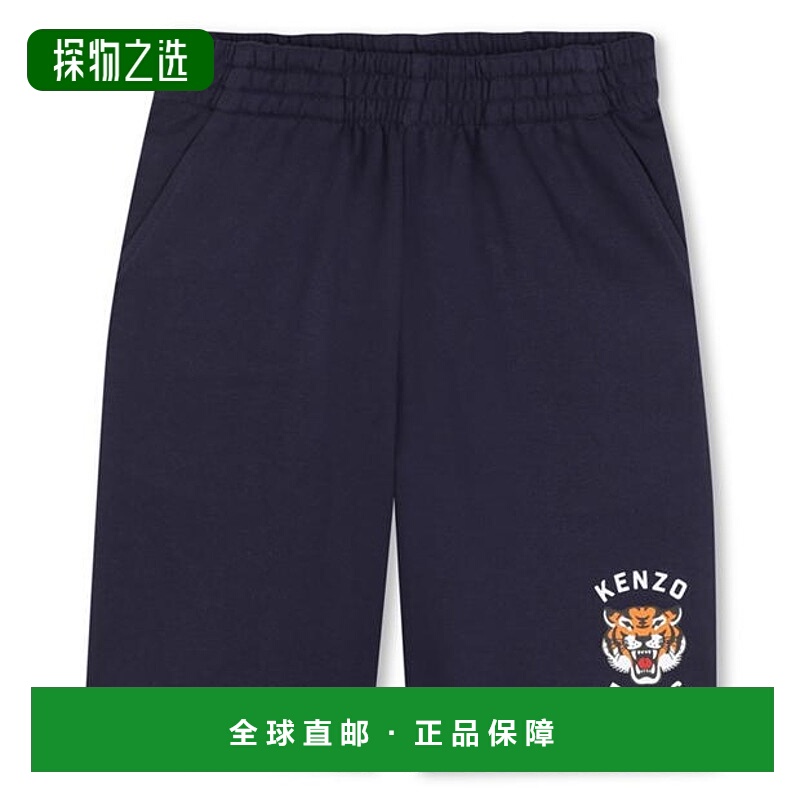 1h可退 香港直邮Kenzo 高田贤三 男童 Juniors 品牌短裤童装