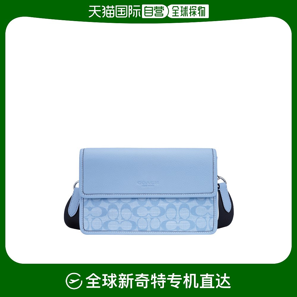香港直邮coach 奥莱款男士织物配皮单肩手提包蔻驰