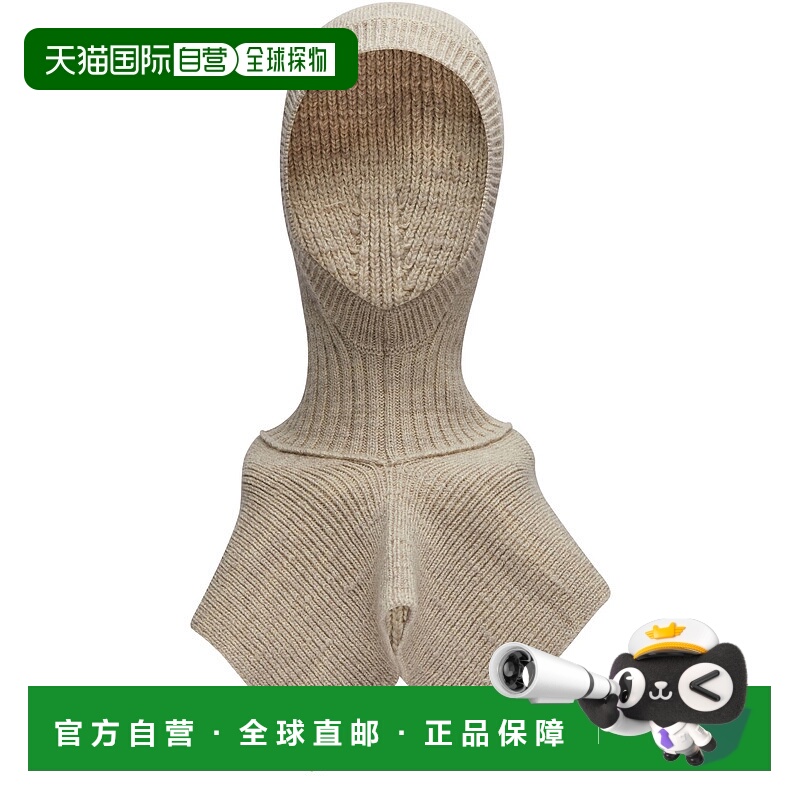 1h可退 香港直邮The Row 女士 Danylo 巴拉克拉法帽 LRM8TBEIHNZZ