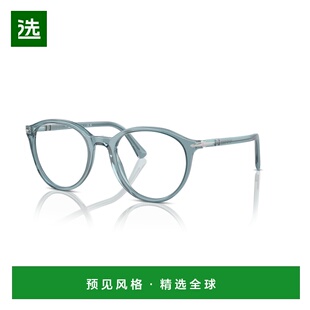 1h可退 香港直邮Persol 女士 eyewear PO3353V col. 1204 眼镜 33