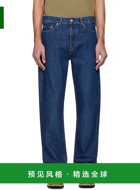 1h可退 香港直邮Our Legacy 男士 蓝色 First Cut 牛仔裤 M2255FE