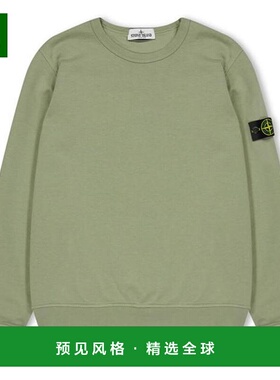 1h可退 香港直邮Stone Island 石头岛 男童 Badge 男孩素色棉质水