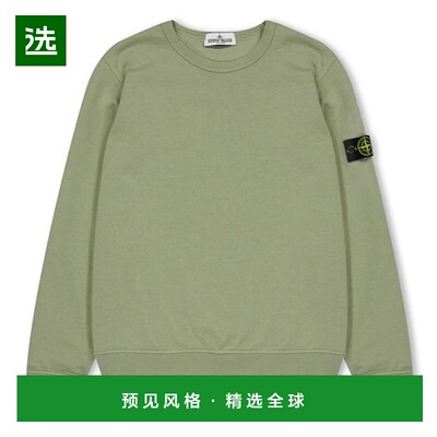 1h可退 香港直邮Stone Island 石头岛 男童 Badge 男孩素色棉质水