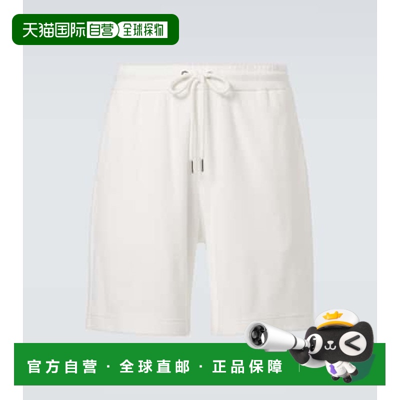 1h可退 香港直邮Moncler 盟可睐 男士 棉质厚绒布短裤 white白色