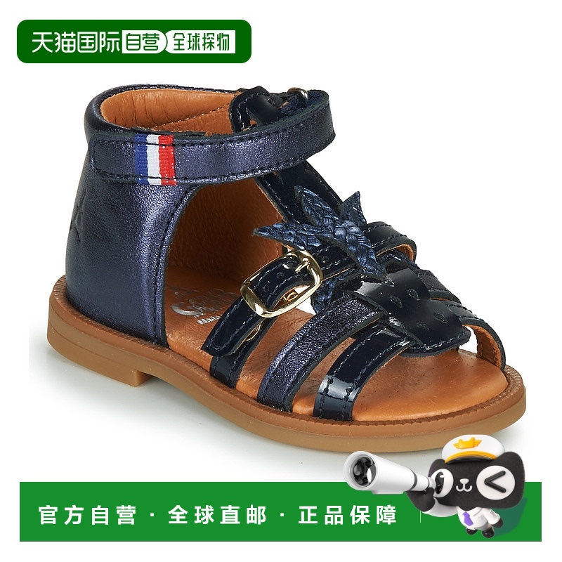 欧洲直邮GBB 女童 凉鞋 PAULETTE
