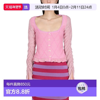 1h可退 香港直邮CORMIO 女士 荷叶边袖针织开衫 ELENA pink粉色