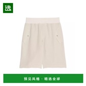 休闲裤 1h可退 lang 女士 美国直邮 helmut