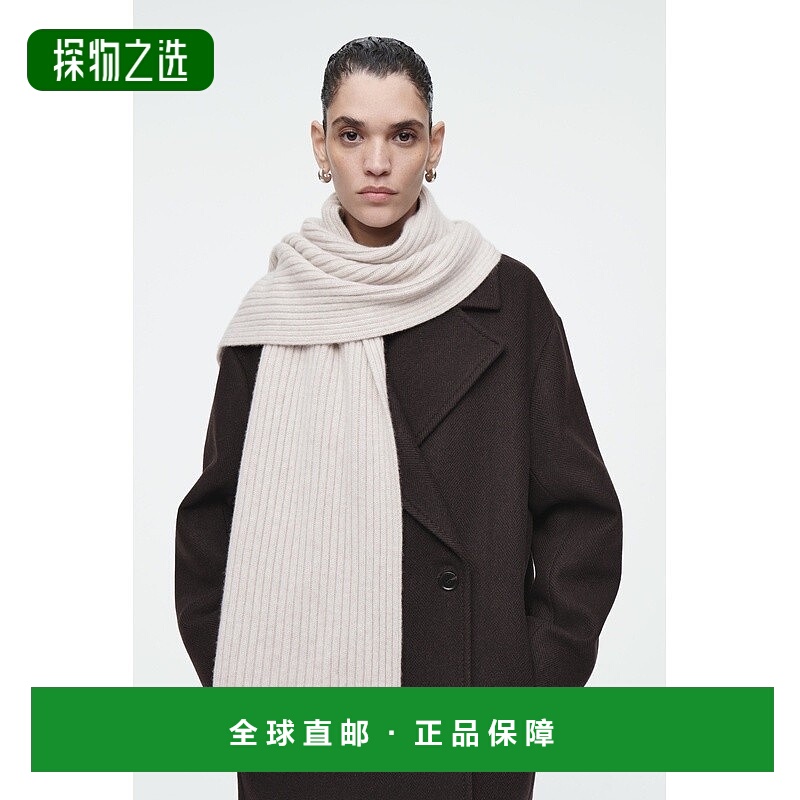 欧洲直邮COS 女士米色羊绒围巾新款围脖