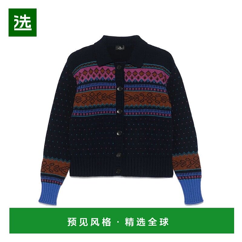 欧洲直邮etro 女士 外套