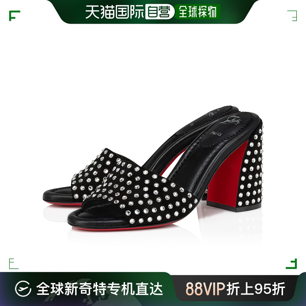 欧洲直邮Christian Louboutin 85毫米穆勒鞋- Boom绒面小牛皮