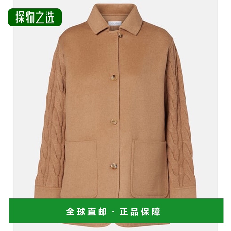 1h可退 香港直邮MaxMara 麦斯玛拉 女士 Tacco 驼绒大衣
