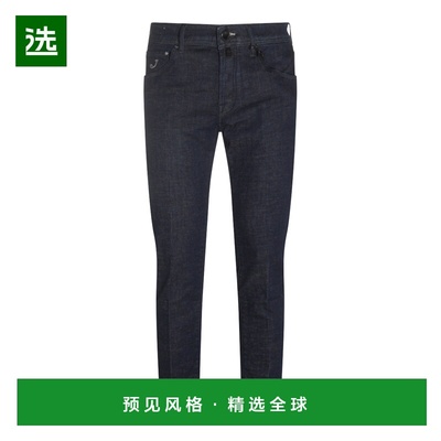 1h可退 香港直邮Jacob Cohen 男士 SCOTT 深蓝棉质牛仔裤 JUMQM01