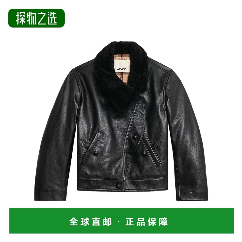 香港直邮Isabel Marant BRIYANA 皮夹克 VE0565FAC4B02I