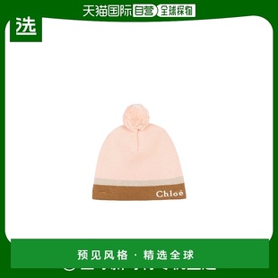 休闲舒适高级感正品 C20272潮流穿搭时尚 徽标帽子 香港直邮Chloe