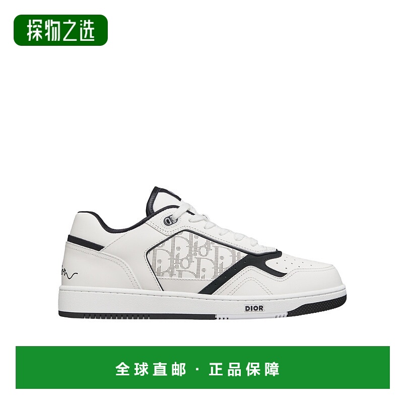 香港直邮Dior Uptown运动鞋 3SN272ABW迪奥