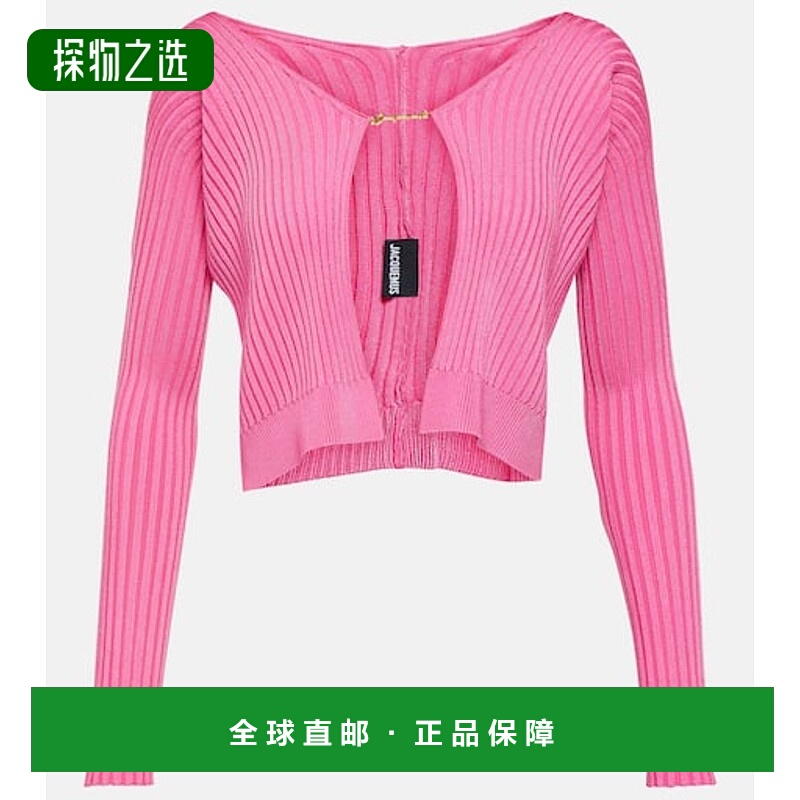 1h可退 香港直邮Jacquemus 女士 La Maille Pralù Longue 针织开