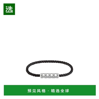 香港直邮Dior 藤格纹编织皮革手链 B2782HOMLE