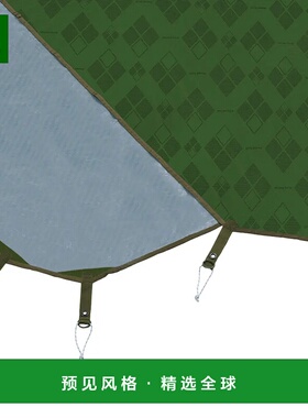 1h可退 香港直邮mont-bell 户外帐篷/垫子 1122690THYM CO 绿色 M