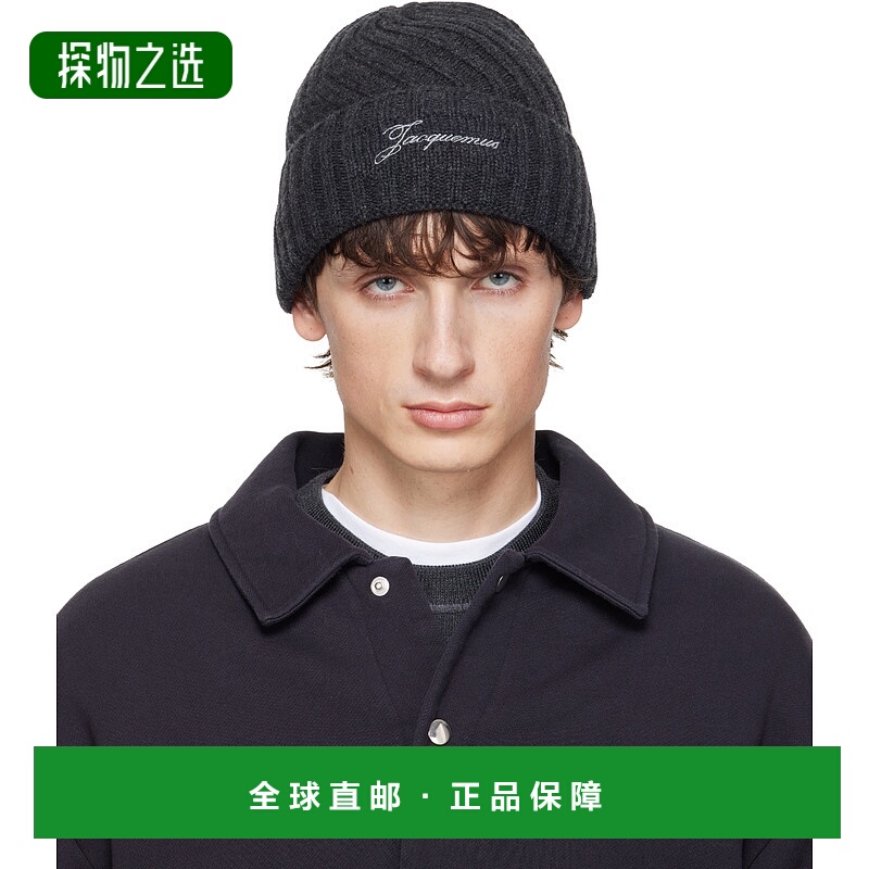 香港直邮Jacquemus 男士 灰色 The Tourni 毛线帽 25HACU00767AK0