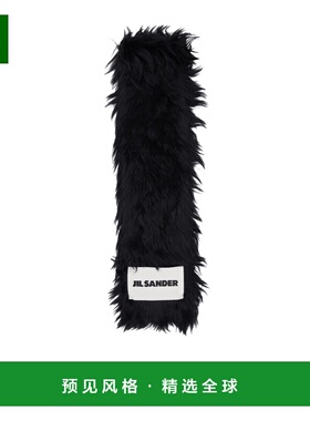 1h可退 香港直邮Jil Sander 长方形围巾 J02TE0112J40097