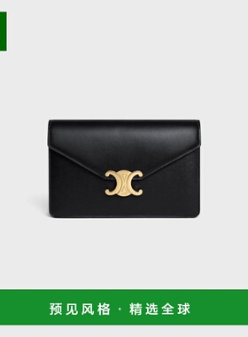 1h可退 欧洲直邮CELINE 赛琳 思琳 25秋冬 10L033DPV.38NO 女士