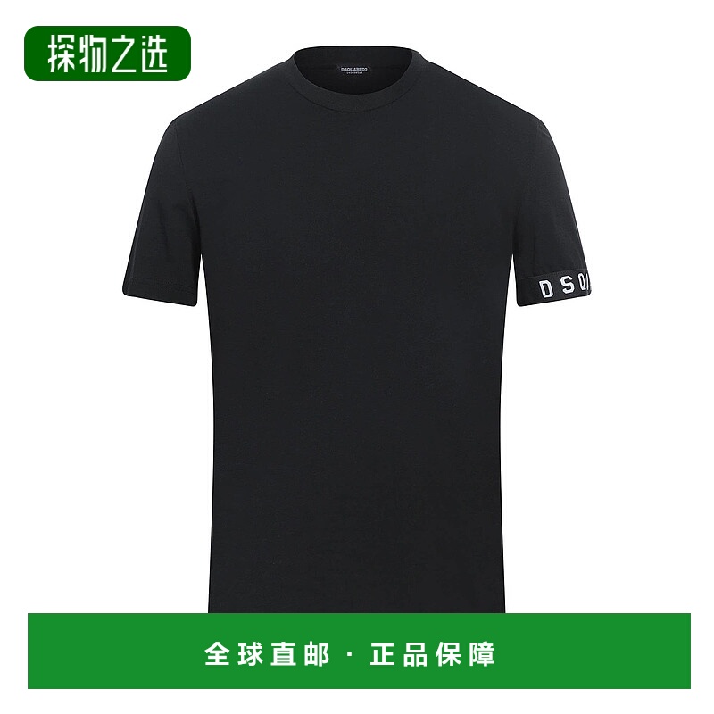 香港直邮Dsquared2 二次方 男士 汗衫 black黑色 舒适时尚