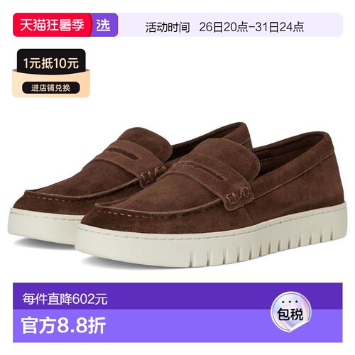 1h可退 【美国直邮】vionic 男士 正装鞋乐福鞋一脚蹬