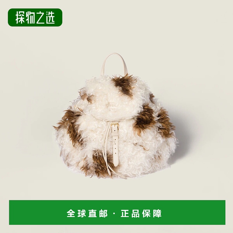 1h可退 欧洲直邮MIU MIU 缪缪 25秋冬 5BZ042_2IE4_F0C64_V_OOO