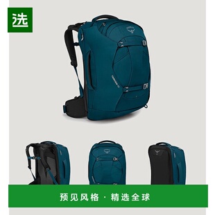 欧洲直邮OSPREY小鹰FFAIRVIEW远景40L双肩背包旅行双肩包