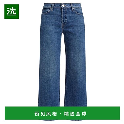 1h可退 【美国直邮】Hudson Jeans|Rosie 高腰阔腿九分牛仔裤