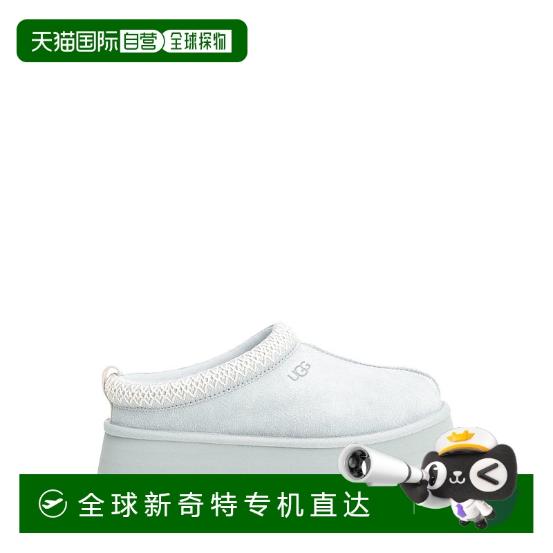 1h可退 欧洲直邮ugg 女士 拖鞋