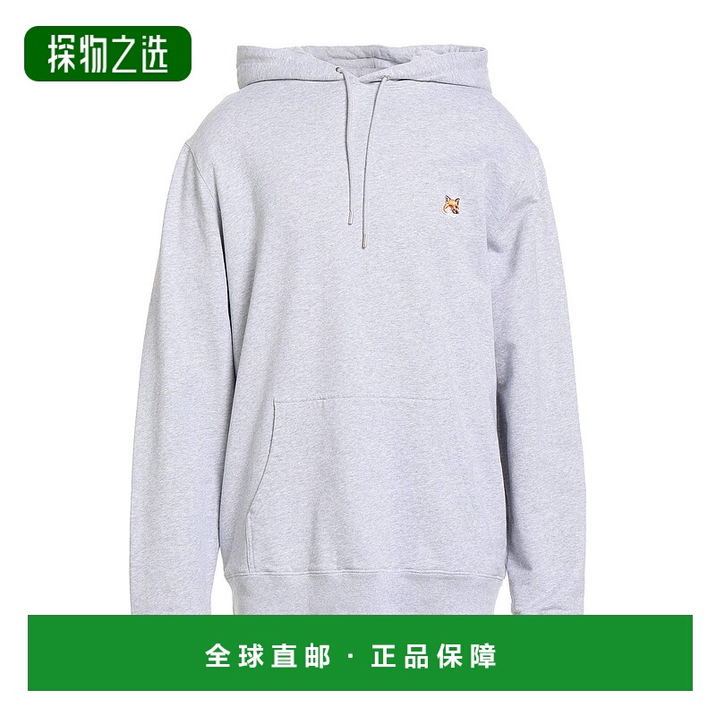香港直邮MAISON KITSUNE 男士 连帽运动衫 grey灰色 舒适时尚