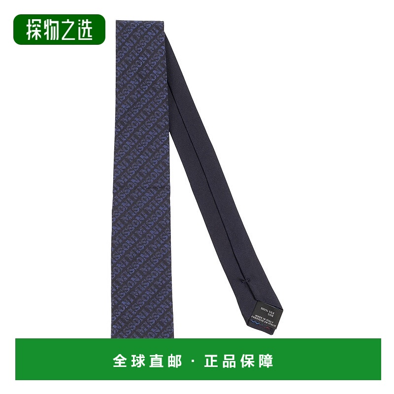 香港直邮MISSONI 米索尼 男士 蝴蝶结领带 blue蓝色 舒适时尚