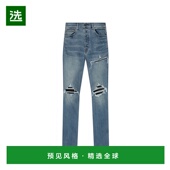 1h可退 牛仔裤 欧洲直邮amiri 男士