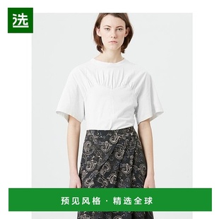 棉质T恤 短袖 TS086522A031I Marant 香港直邮Isabel