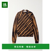 香港直邮Proenza 女士 Schouler 1h可退 White Label Blake 扎染