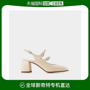 欧洲直邮Banana Pumps- Carel- Beige- Patent Leather