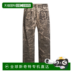 1h可退 欧洲直邮drkshdw 男士 牛仔裤