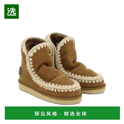 香港直邮MOU 女士靴子 MUFW101050ACOG CO 棕色 Ankle boots