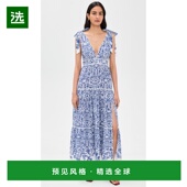 香港直邮Poupette Perla 1h可退 Barth 女士 长款 连衣裙