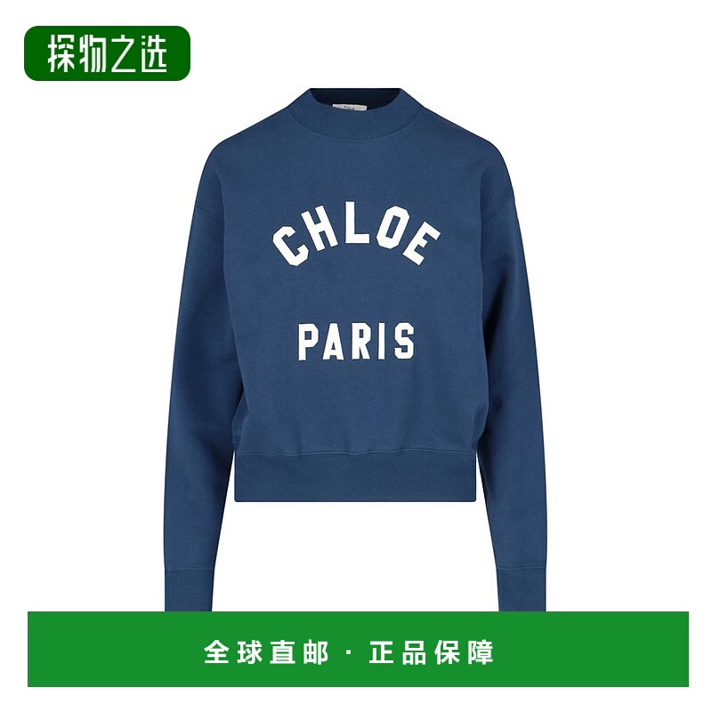 1h可退 香港直邮Chloe 蔻依 女士 棉质抓绒立领徽标套衫 CH24AJH1