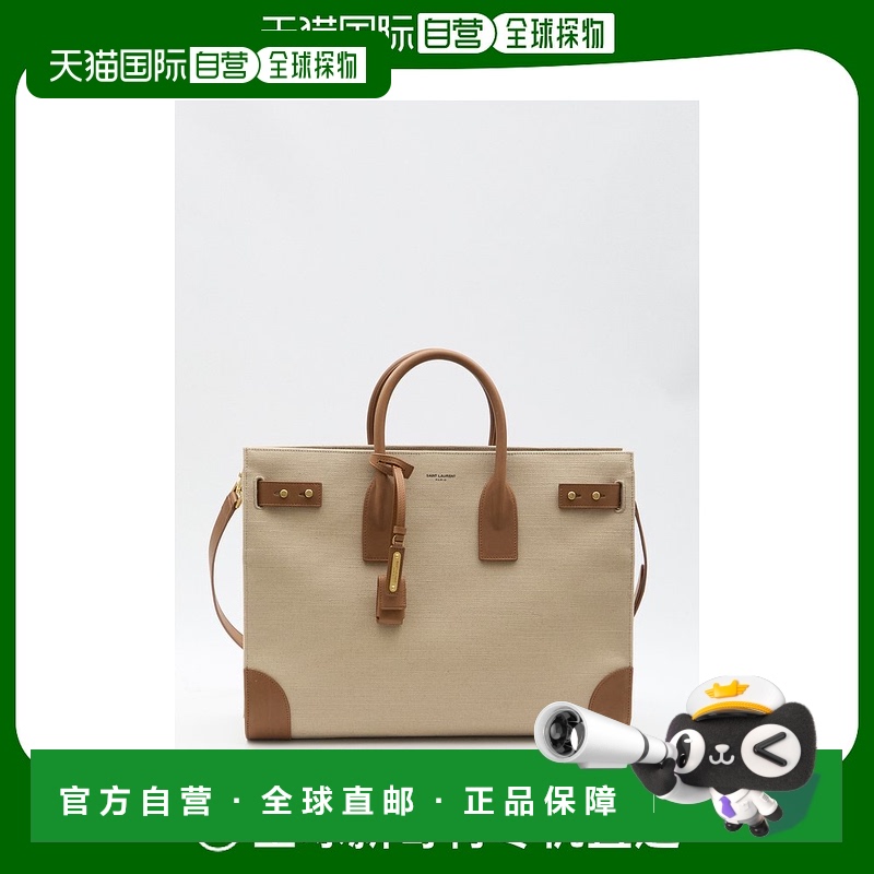 1h可退 欧洲直邮SAINT LAURENT 男士斜挎包781934FAC7T9856