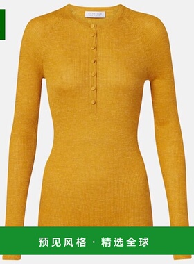 1h可退 香港直邮Gabriela Hearst 女士 Anges 开司米丝质麻纤维亨